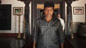 shivarajkumar-is-making-his-debut-in-hindi