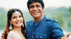 nagarjuna-asks-about-former-daughter-in-law-samantha-in-telugu-bigg-boss