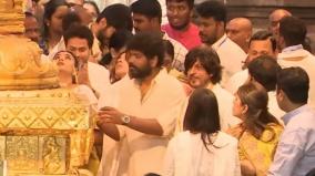 shah-rukh-khan-visit-tirumala-tirupati-temple-with-daughter-nayanthara-jawan