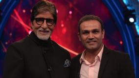 amitabh-bachchan-and-virender-sehwag-remarks-on-bharath-name-changing-issue