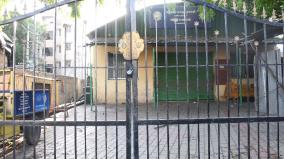 amma-unavagam-closed-some-where-of-madurai-district