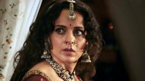 we-are-bhartiya-not-indians-says-kangana-ranaut