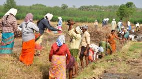 dharmapuri-demand-for-payment-of-arrears-of-rural-work-with-interest-agricultural-society-demand