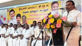 dmk-mp-a-raja-on-sanatana