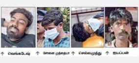 palladam-murder-incident-police-shot-the-criminal-4-arrested-and-jailed