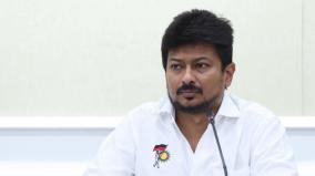 complaint-against-udhayanidhi-at-bareilly-police-station-explanation-of-district-additional-superintendent-of-police