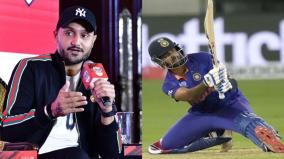 harbhajan-singh-wants-suryakumar-yadav-in-indias-world-cup-playing-xi