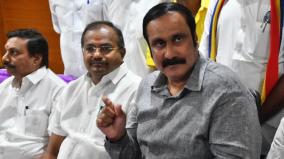 parties-in-tamil-nadu-are-not-united-on-the-cauvery-issue-pmk-leader-anbumani