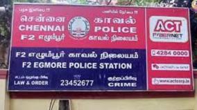 3-year-old-child-s-hands-and-feet-were-tied-for-training-at-a-private-speech-training-school-on-egmore-police-probed-the-complaint
