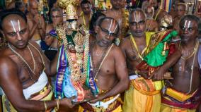 puratasi-festival-at-oppiliyappan-temple-flag-hoisting-on-17th-september