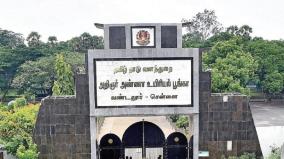 entry-fee-rs-200-for-adults-new-increased-fees-applicable-at-vandalur-zoo