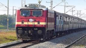 the-service-of-14-express-trains-including-chennai-tirupati-train-has-been-cancelled