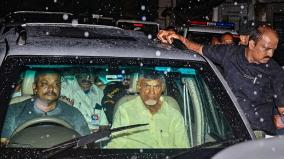 tdp-chandrababu-naidu-14-days-in-custody-party-members-protest-in-ap-telangana