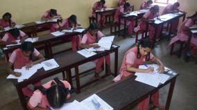 tamil-literature-test-in-october-for-plus-1-students-september-20-last-date