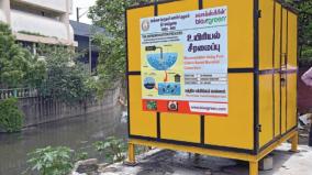 buckingham-canal-restores-in-chennai