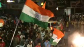 team-india-beats-pakistan-fans-celebrates-on-streets-of-indian-cities