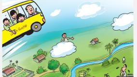 flying-bus