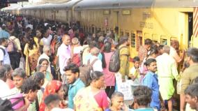 train-ticket-booking-for-pongal-festival-starts-tomorrow