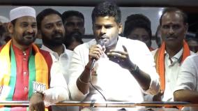 bjp-state-leader-annamala-told-that-dmk-should-not-exist-like-dengue-and-malaria