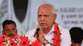 will-decide-on-the-alliance-with-jds-in-karnataka-says-bs-yediyurappa