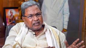 cauvery-water-cannot-be-released-to-tn-karnataka-cm-siddaramaiah