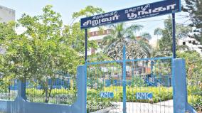 children-park-issue-in-krishnagiri