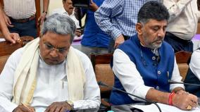 siddaramaiah-announced-after-all-party-meeting-cauvery-water-not-open-to-tn