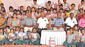 appreciation-to-govt-school-students-who-bought-books-through-savings-at-dharmapuri-book-festival