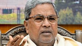 cauvery-water-cannot-be-released-to-tn-siddaramaiah-to-central-govt