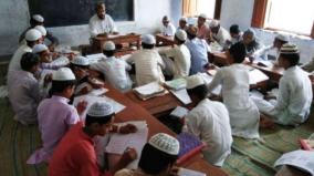 sanskrit-will-also-be-taught-in-uttarakhand-madrasas-waqf-board-chairman-announcement