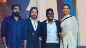 i-have-always-been-a-fan-of-the-cinema-from-the-south-says-shah-rukh-khan