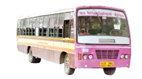 bus-issue-in-vellore