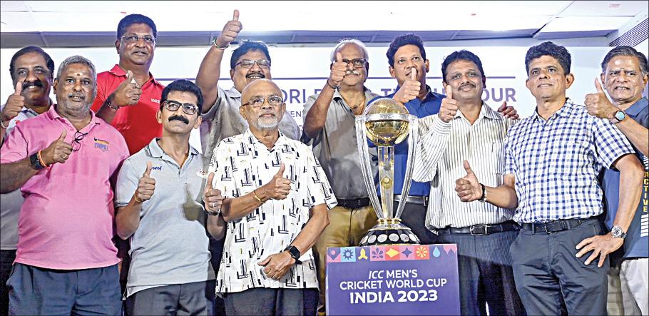 சென்னை வந்தது உலகக் கோப்பை | World Cup arrived Chennai