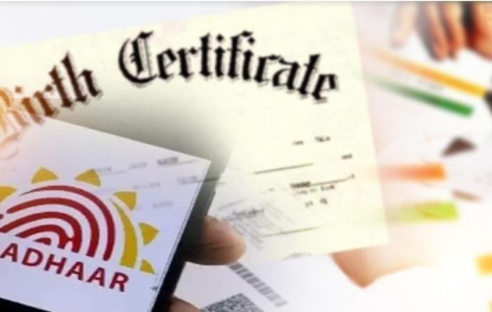 ஆதார், ஓட்டுநர் உரிமம் பெற அக்.1 முதல் பிறப்பு சான்றிதழ் முக்கிய ஆவணமாகிறது | birth certificate becomes the main document to get driving license and Aadhaar from Oct 1