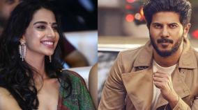 meenakshi-chaudhary-will-be-acting-with-dulquer-salmaan