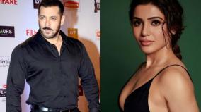 samantha-may-acting-with-salman-khan-for-vishnu-varthan-film