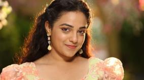 actress-nithya-menon-introduce-in-hindi