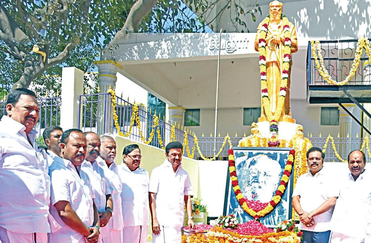 145-வது பிறந்த தினம்: பெரியார் சிலைக்கு முதல்வர் ஸ்டாலின், தலைவர்கள் மரியாதை | Chief Minister Stalin, leaders pay homage to Periyar statue