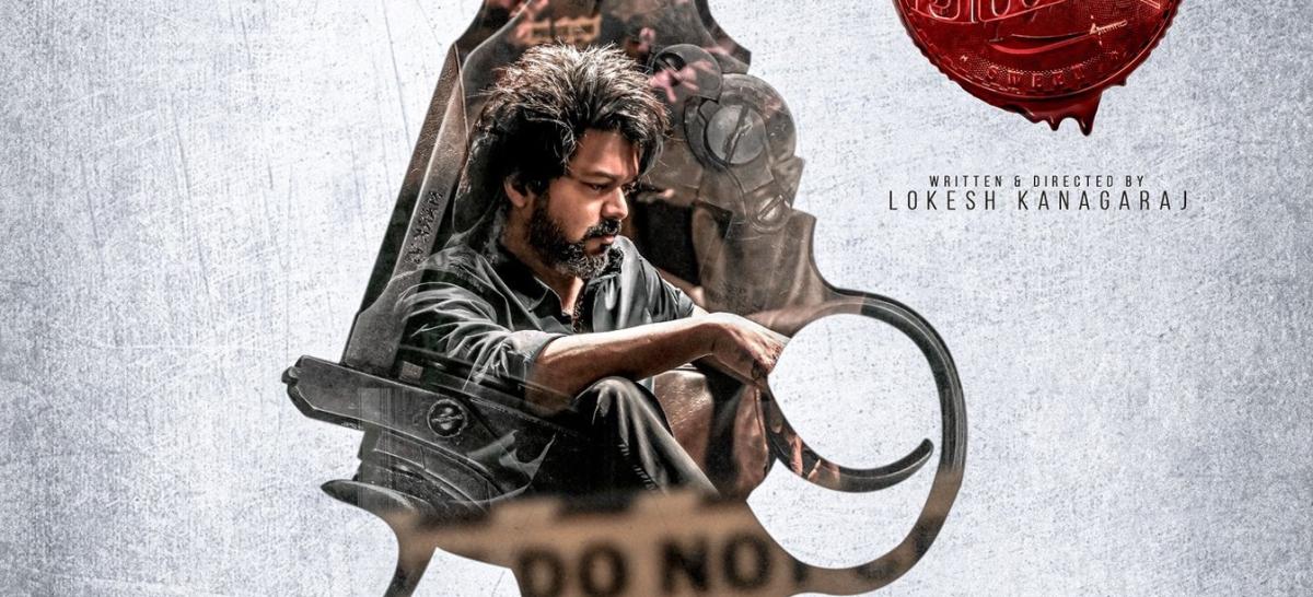 விஜய்யின் ‘லியோ’ கன்னட போஸ்டர் வெளியீடு | Vijay starrer leo movie poster released lokesh kanagaraj directorial