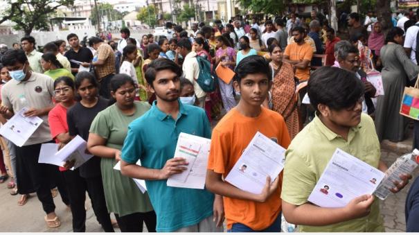 2024 Entrance Exams Notification: NEET Exam on 5th May for Medical Courses