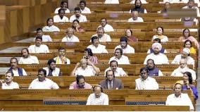 who-could-be-the-real-beneficiary-of-women-s-reservation-bill