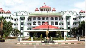 high-court-order-on-mla-plea