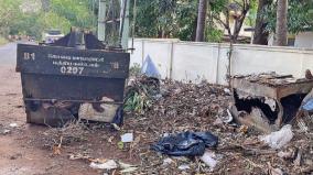 trash-bin-issue-in-coimbatore