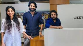 sai-pallavi-pair-with-naga-chaitanya