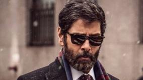 vikram-dhuruva-natchathiram-all-set-for-diwali-release