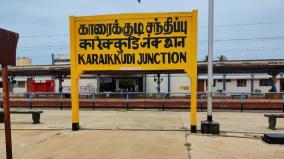 immense-difficulties-at-karaikudi-railway-station