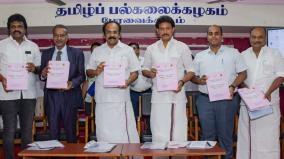 indias-history-should-be-written-from-the-banks-of-the-cauvery-says-minister-thangam-thennarasu