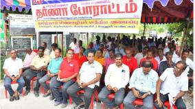electricity-workers-across-tamil-nadu-staged-a-dharna-to-press-for-their-demands
