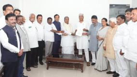 siddaramaiah-met-jal-shakti-minister-with-a-group-of-mps