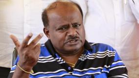 kumaraswamy-consults-with-amit-shah-and-jp-nadda-in-delhi-about-forming-an-alliance-with-the-bjp